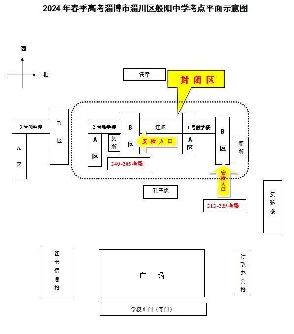 般陽(yáng)1.jpg 圖片